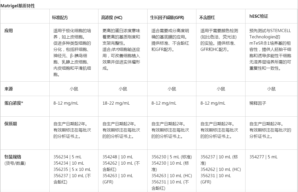 微信图片_20210705094656.png